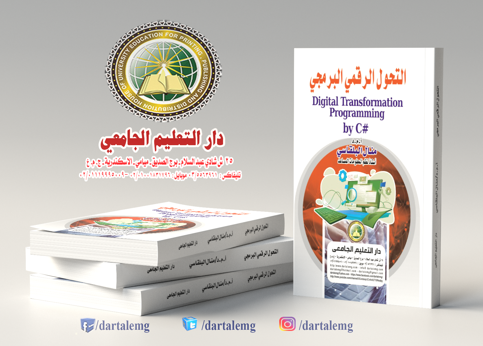 ������ ������ �������