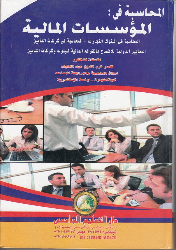 ����� ������ ��� ����� ��������