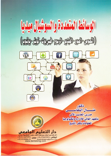 ������ ������ ������� � 2 / �������� �� ������ ����� ������� / �������� �� ���� ������ �� ������ ����� � �������� �� �������� ������ ����� � ������� ������� ������ ������� � �������� �� ����� ����� �������