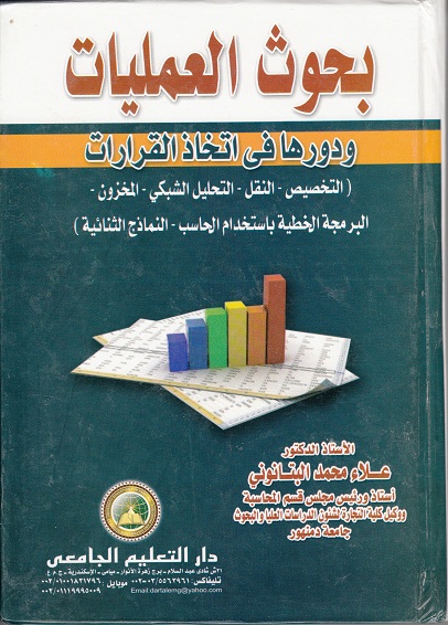 ���� �������� �� �������� / ����� �������� � ������� ����� � ����� �������� ��������� � ����� ������� ������ � ������� ������