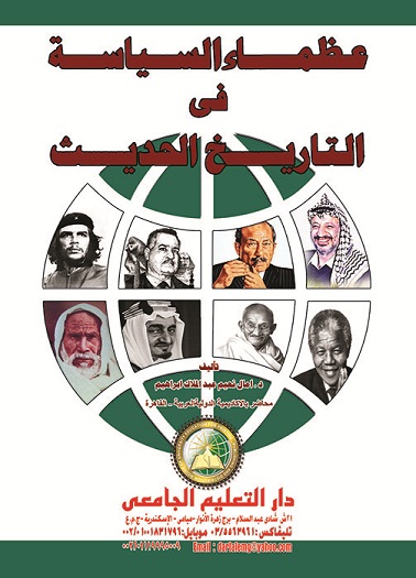 ������ �������� ��������