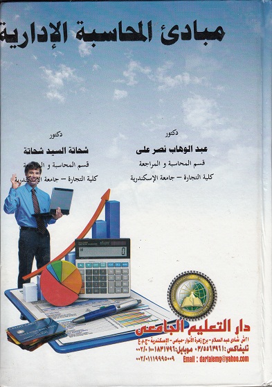 �������� ����� ���������