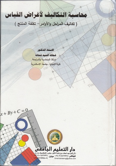 ��� ��������� ���������  ���� ����� / ���� ��� ������ � ��� ������ ��������  � ����� ������ ������  ����� ���� ���������