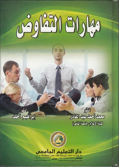 ������� ��������� �������� ������� / ������� �������� �� ���� ������� ����������  ������ ������ ����� ����� � ����� ����� � ������ ��������� ����������