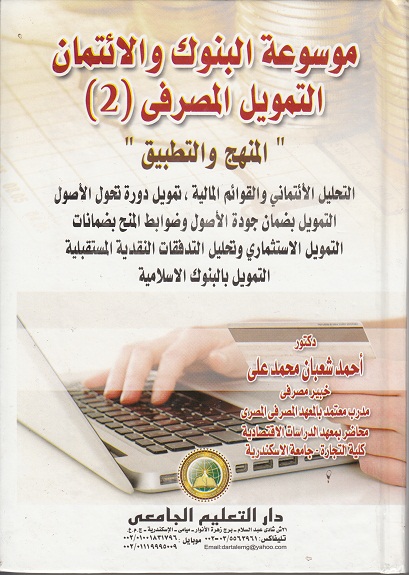 ����� ���� ������ �������� / ������ �������- ������� ��� ����� ������- ������ � ������ ������ ��� ������