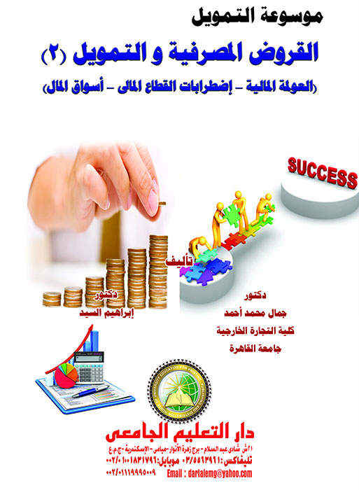 �������� ����������� / ������� ������ ����� ������� - ������ ��������� -������ ������-����� �������- ����� ������- ����������� ���� �������