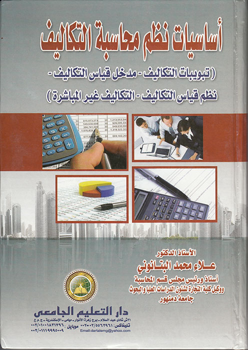 ���� �������� �������� / �������� ������� ���������� �������