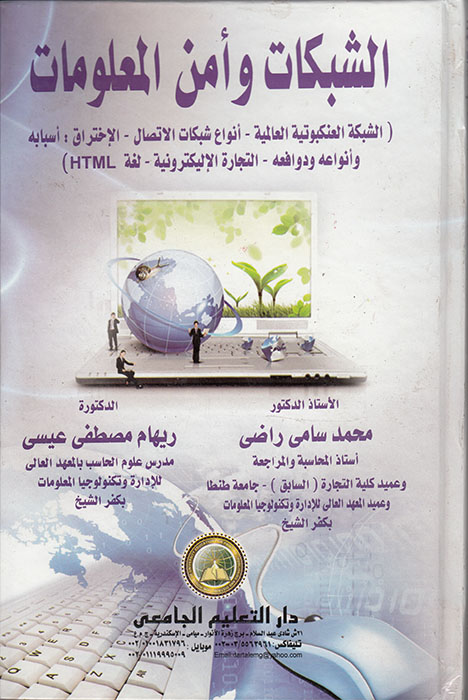 ���� �������� �������� (���� ���� ������)