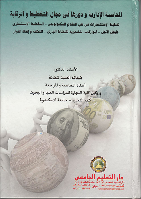 ����� ������ ������� �������