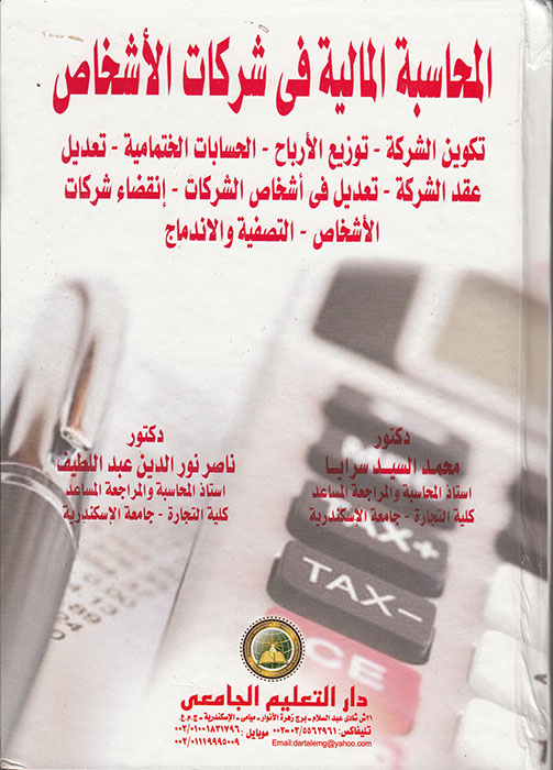 ����� ��������