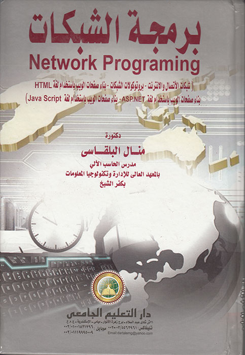 ������ �������� �� ���� ������� �����������