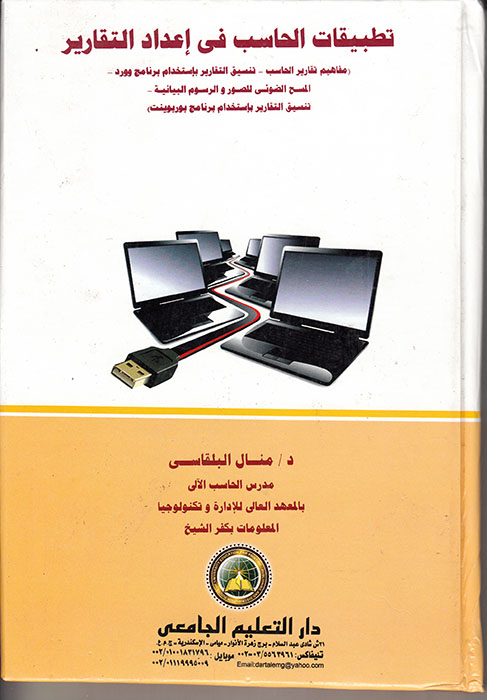 ����� ������� � ������� - ����� ������� ��������