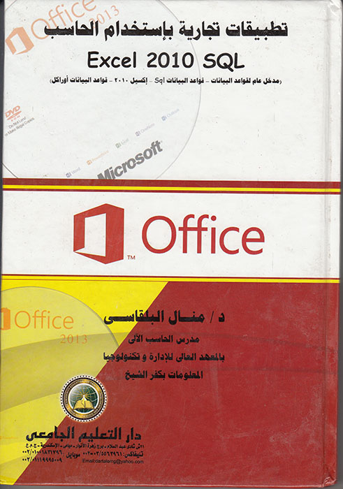 ����� ����� � ������� - ����� ������� ��������