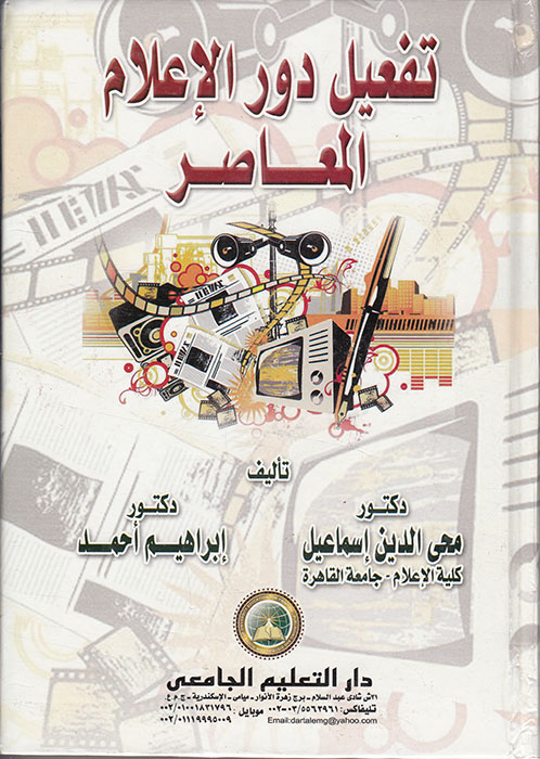 ������ ������ � ������� �� ������ �������