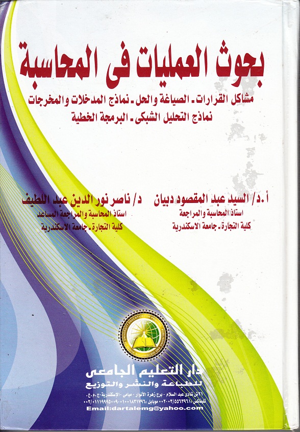 ����� �������� ��������� ��������� �������� �������