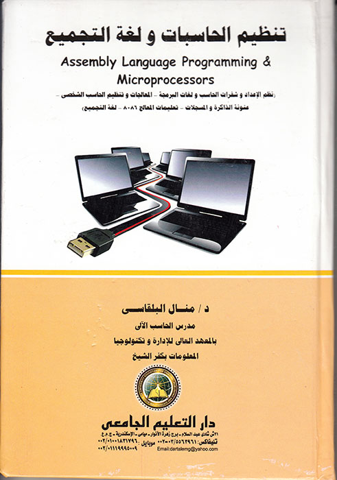 ������� ������� � 1 � 2 (������ � �������� - ������� � �����)