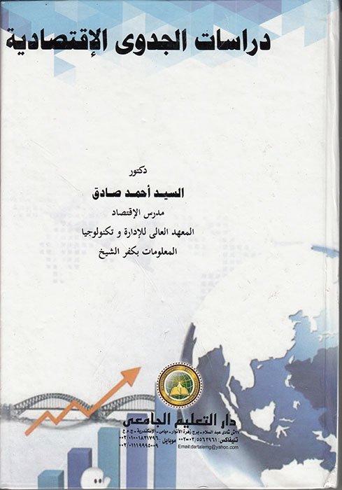 ����� ������� /  (������ ������ ��������� -������� ��������� -������� ������� ����������-������� �����������)