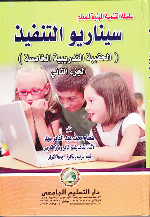 ����� ������� � ��������� ������� / ����������� �������� � �������� �������� ������ ������� � ��� ������� � ����� ����� ������� � �������