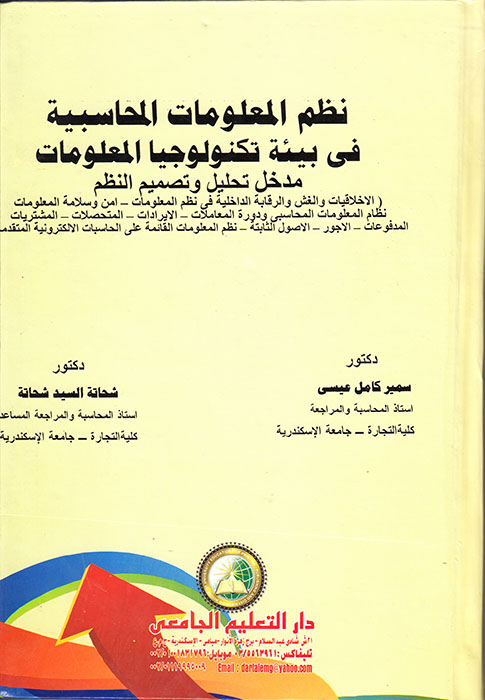 ����� ������ ��������