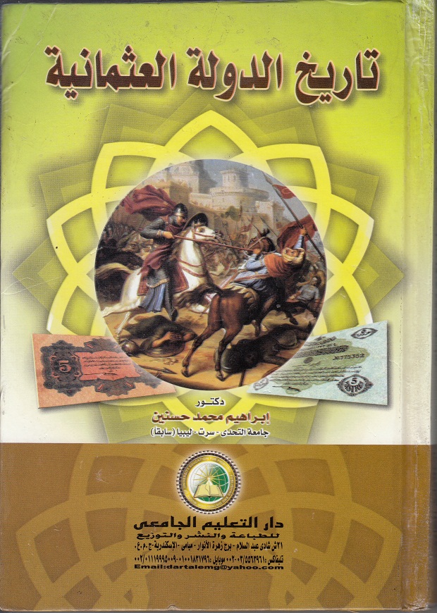 �������� ������� �� ����� ������� / ����� ������ � ����� ������� � �������� �������� � ����� ��� ������ � ����� �� ����� ������� � ������ ����� ������� � ������� � ��������