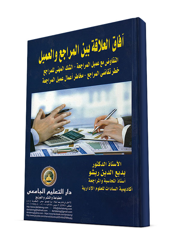 �������� ��������� ������ ����������