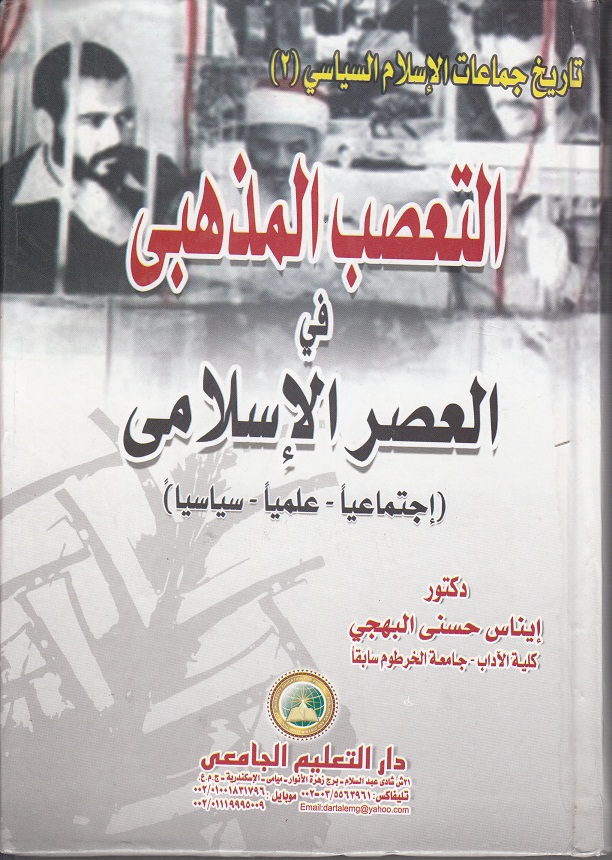 �������� �������� � ����� �� ���� ������� � ������� / ����� ����������� �� �� ������ ���������� � ������� ���������� ���� ����� � ��������� ��������� ������ ������ � ������� � ����� ������