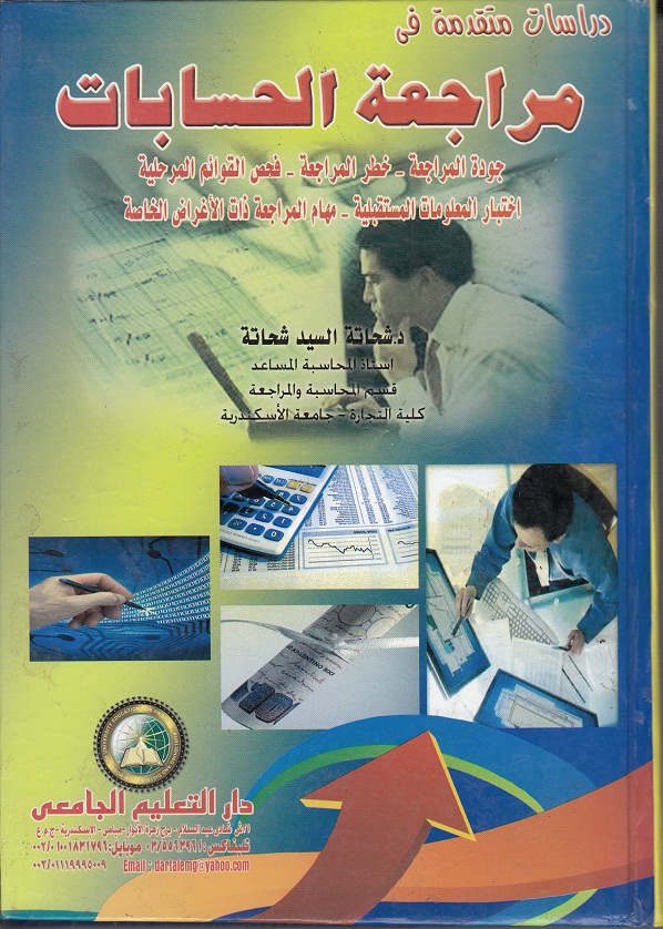 ������ �������� ������ ������ (������ ������� � ������� � ����� ������)