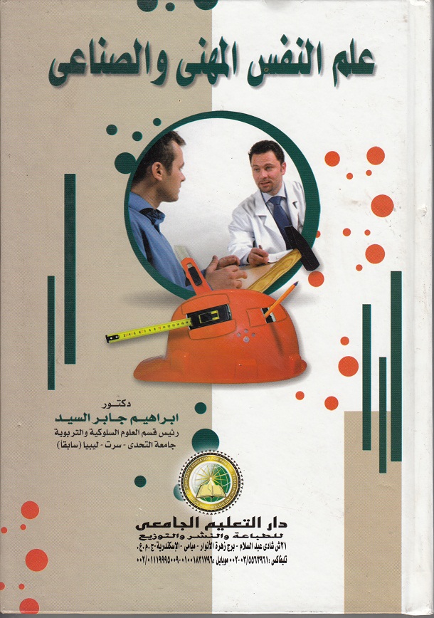 ����� ������� ������� (������� ������ � ������� �������� - ���� ������� - ��� ������� - ���� ������� - ��� ������� - ��� ������ - ��� ������ - ����� �������� �������)