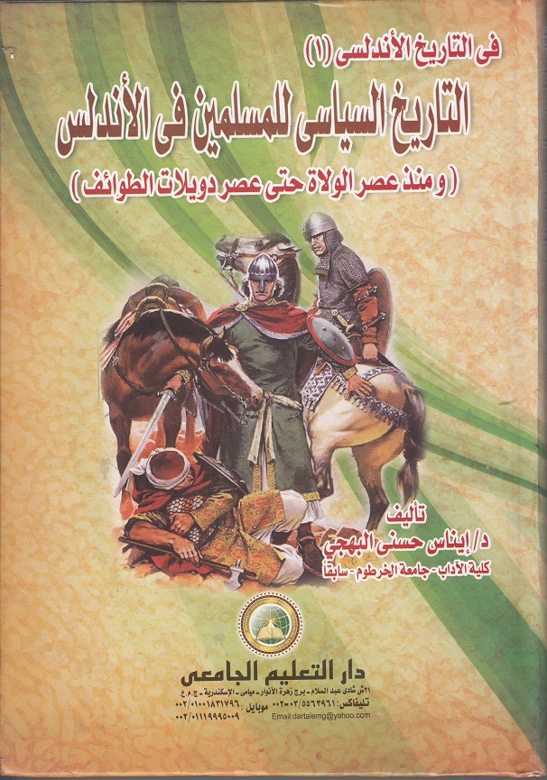 ����� ����� ������ ��������