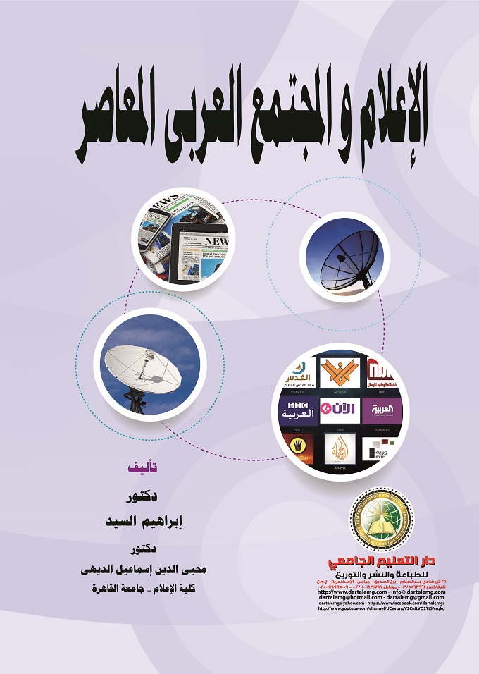 ������� �������� ������ �������