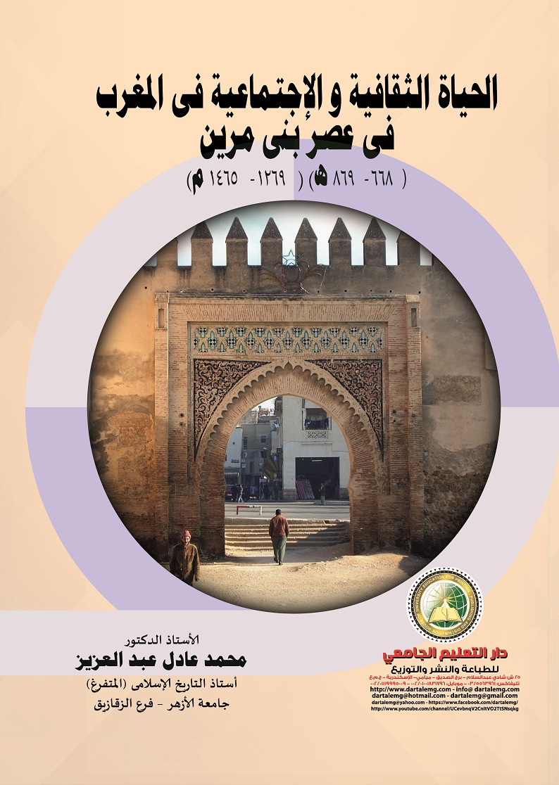 ������ �������� ����������� �� ������ �� ��� ��� ���� 