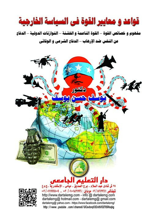 ����� ������� ����� �� ������� ��������