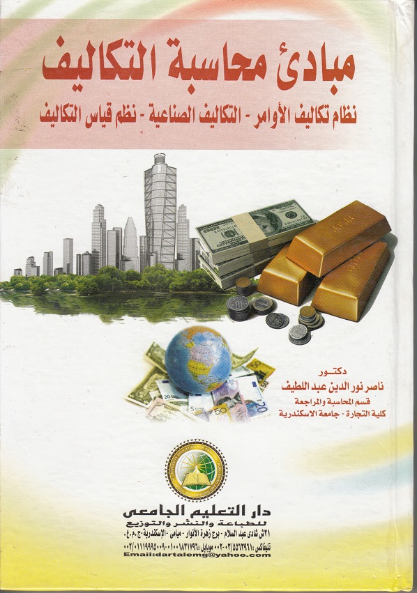 ������ ����� �� �������� �������� �������� ������ ���� � ����� � ����� ������ � ����� �������� (����� ������ � ������� ���� ����� � ������� ��� ������) (����� ������ � ������� ���� ����� � ������� ��� ������)