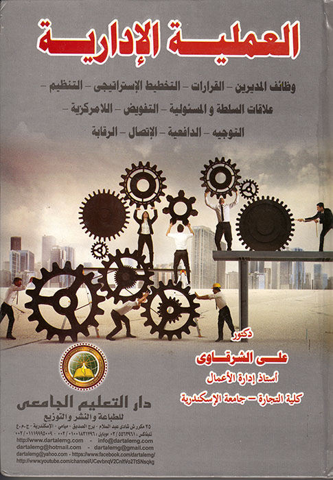 ������� ��������