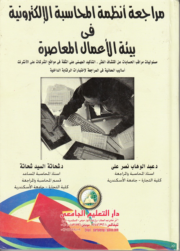 ������ ����� ������� (����� ������� �������� � �������� �� ��� ����� ������� � ��� ������� � ������ ����� ������� � ������� ��������� �� ������� ��� ��������� �������� - ������� ��������� �� ����� ������� �������)