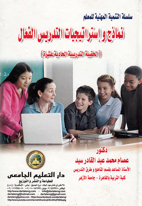 ���� ������� ������� ������ - ����� ������������ ������� ������ (������� ��������� ������� ���)