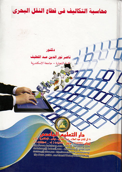 ������ �������� �� ���� ����� ������