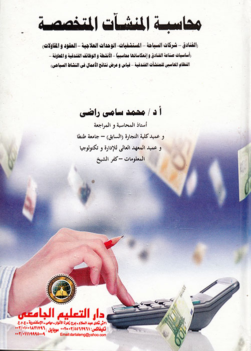 ������ ������� �������� - ������� - ����� �������� - ���������� - ������� �������� - ������ ����������)