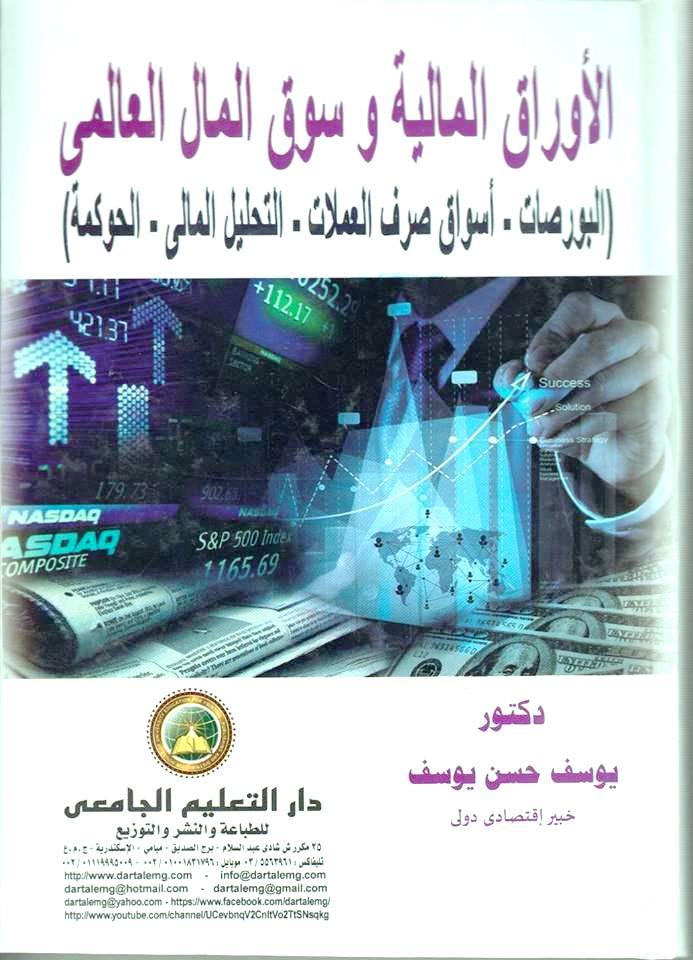 ������� ������� � ��� ����� ������� (�������� � ����� ��� ������� � ������� ������ � �������)