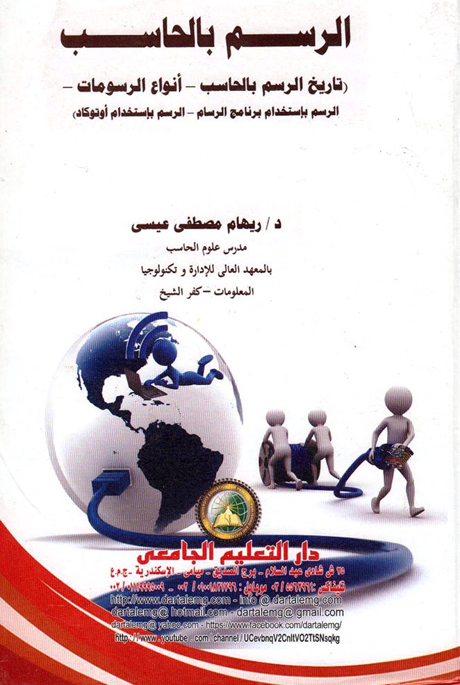 ����� ������� (����� ����� ������� � ����� �������� � ����� �������� ������ ������ � ����� �������� �������)