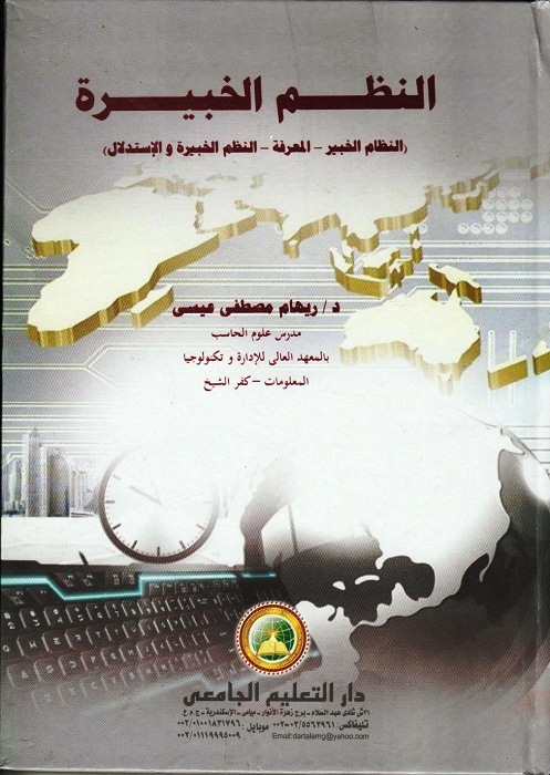 ����� ������� (������ ������ � ������� � ����� ������� � ���������)