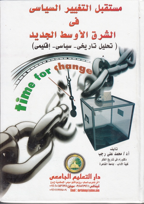 ����� �������� ������� / ������� - ������ - ����