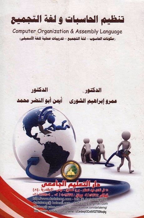 ����� �������� � ��� ������� (������ ������� � ��� ������� � ������� ����� ���� ��������)