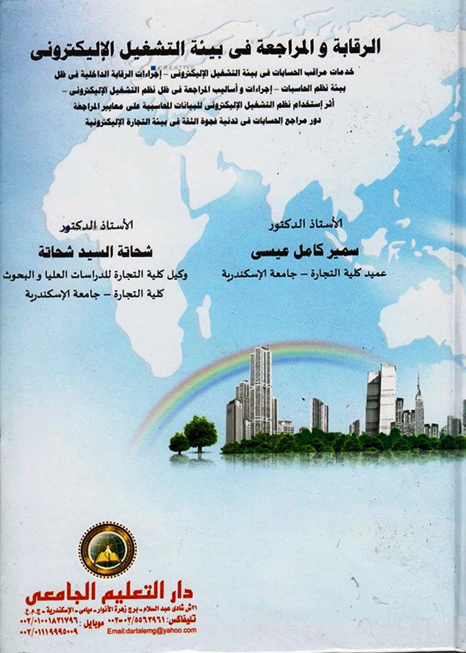 ������� � �������� �� ���� ������� �����������