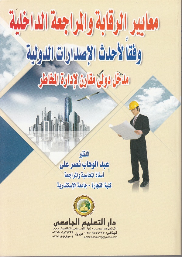 ����� ������ �������� ������ ������ � ������� � ����� ������ - �������
(������ ������ � �������� � ������ ������ � ������ ������� � ����� ������ �
������ ������� � ����� ���������� � ������ �������)