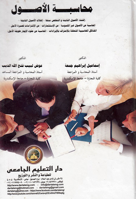 ������ ������ (������ ������ ������� � ������ ���� � ����� ������ ������� � �������� �� ������ ��� �������� / �� ����������� / �� ���������� ����� ����� � ������� ��������� �������� ��������� ���������� � �������� �� ���� ������� ����� �����)