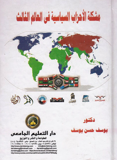 ����� ������� �������� �� ������ ������