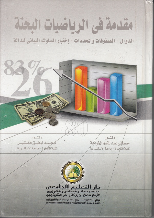 ������ �������� �������� (�� ����� �������� � ��� ���� ����� ������� � ������ ��� ���� ����� � ����� ������ � ���� �������� ��� ���� ������ � ���� �������� ��������� � ����� �������� ������ �������� - ����� �������� ������ �������� � �� ��������� ��������