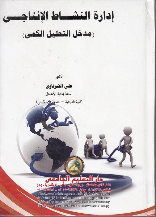 ����� ������ �������� (���� ������� �����)