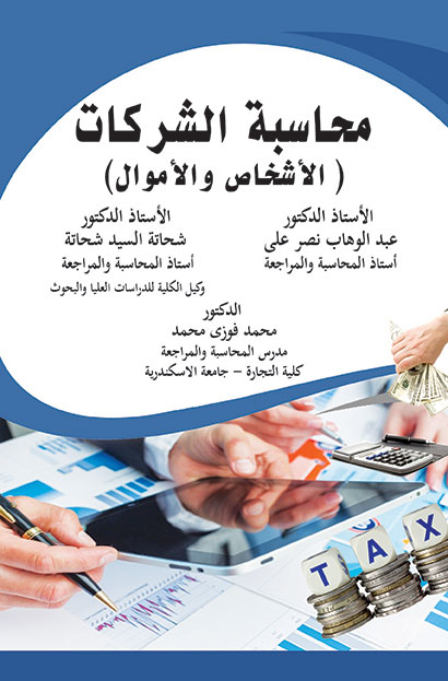 ������ ������� (������� ��������)